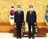 왕이, 文대통령 예방때 "서로 핵심이익·관심사 존중해야"