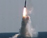 SLBM 잠수함 발사시험 세계 7번째 성공