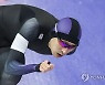 이승훈, 남자 5000m 2위 기록