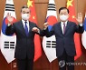 한중 "한반도 안정적 관리 중요..북 미사일 남북관계 도움 안돼"(종합2보)