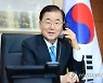 한영 외교장관 통화..기후변화 대응·아프간 정세 논의