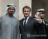 France Abu Dhabi