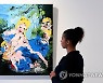 BRITAIN ARTS HOFA