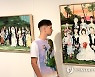 BRITAIN ARTS HOFA