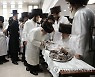 MIDEAST ISRAEL BELIEF YOM KIPPUR