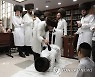 MIDEAST ISRAEL BELIEF YOM KIPPUR