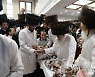 MIDEAST ISRAEL BELIEF YOM KIPPUR