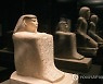 SPAIN CULTURE PHARAOHS