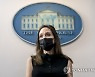Angelina Jolie White House