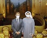 FRANCE UAE DIPLOMACY
