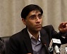 PAKISTAN GOVERNMENT PRESS CONFERENCE