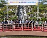 제천시, 뜨레어린이공원 및 숲 주차장 준공