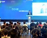 안산시, 장상지구 핵심 신안산선 장하역 본격 추진