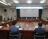 산청군향토장학회, 코로나19에도 올해 기탁금 최고액