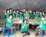 정읍시, 추석 명절 앞두고 기탁 물결 '넘실'