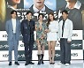김민재X박규영, 일자무식 졸부 vs 명망가 엘리트..'아트·로맨틱·코미디 맛집'('달리와 감자탕') [종합]