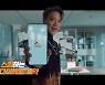 SK렌터카, 래퍼 '아웃사이더' 모델로 한 이색 광고 캠페인