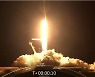 스페이스X, 우주선 발사 성공..승조원 4명 궤도 비행 시작
