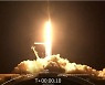 첫 민간인 궤도비행 성공..스페이스X, 우주 사업 독주 예고(종합)