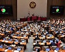 대입·교육과정 논의할 국가교육위 내년 7월 출범