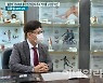 [이지혜가 만난 사람들]셀론텍 "국내최초 콜라겐 관절강내 주사 '카티졸' 고성장 자신"