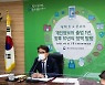 "개인정보위 1년, 가명정보 활용 아쉬워..마이데이터 법 따로 만들어야"