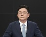 [포토]'토론회 준비하는 유승민'