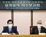 "한국 바둑 새역사 쓴다"..의정부시, 바둑전용경기장 건립 본궤도