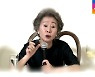 계속되는 '최고의 순간'..타임이 꼽은 '거장' 윤여정