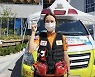 사우나서 목욕 중이던 산모, 119 구급대원 도움으로 무사 출산