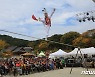 광주문화재단 전통문화관 한가위 행사 다채..실시간 중계