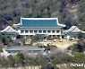'낙하산 논란' 성장금융 황현선씨 '자진사퇴'..임시주총도 취소