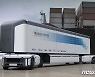 현대車 전북본부, 수소시범도시 로드쇼 맞춰 고객 초청행사