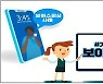 "피싱사기범은 이렇게 속인다" 금감원, 보이스피싱 예방 교육 영상 제작
