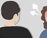 "못생기고 뚱뚱해 남자 못 만나" 편의점주에 막말 50대女 실형