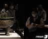 국립중앙박물관 '황하문명을 알린 보물을 만나다'