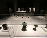 국립중앙박물관 중국 상하이 박물관과 함께 중국 고대 청동기 전시