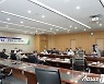 성남시, 판교 게임·콘텐츠특구 조례 제정 추진
