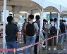학생 일평균 189.4명 확진 '역대 최다'..81% 등교(종합)