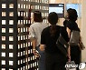 어떤 도시에서 살 것인가..2021 서울도시건축비엔날레 개막
