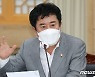 수원지검, '특가법상 뇌물 혐의' 정찬민 의원 구속영장 청구