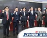 국민의힘 대선주자들, TV토론 '스타트'