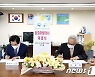 의정부 바둑전용경기장 건립 착수보고회 개최..내년 9월 착공
