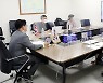 화상으로 진행되는 제1차 한-영국 자유무역협정(FTA) 상품위원회