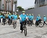 내포신도시 '자전거 천국' 만든다..28개 노선 70.1km 완성