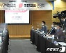 이준석 "유니콘기업 천개 만들려면 무기줘야..女 능력 발휘 지원"