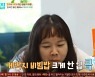홍석천, 애견 동반 게국지 식당에 만족..홍현희X강기영도 '폭풍 흡입'