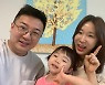 "두 아이 아빠 되는데"..'이지혜♥' 문재완, 건강검진 결과에 충격 "종합병원 수준"