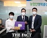 이성희 농협 회장, 추석 앞두고 행복콜센터 직원 챙겨