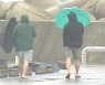 태풍 '찬투' 세력 유지한 채 북상..남부까지 피해 우려